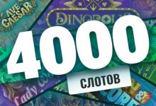 Photo of На Casino.ru собрано свыше 4000 демоверсий слотов