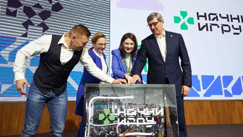
                                Победители конкурса “Начни игру” названы в Казани
                            