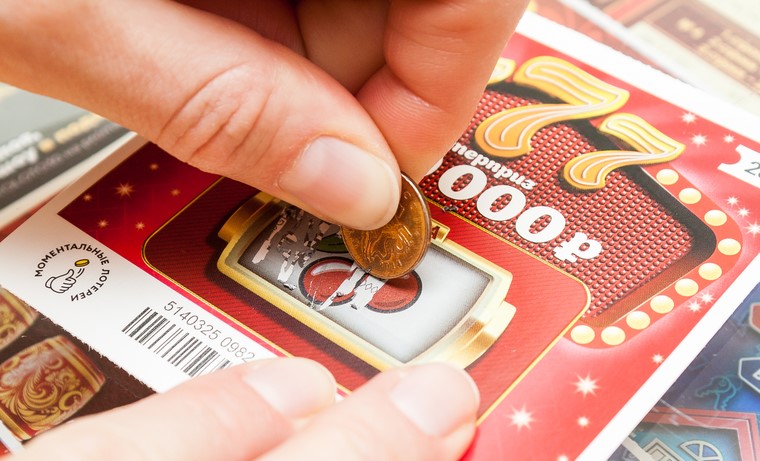 
                                С государством в азартные игры не играй: а может попробовать?
                            