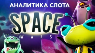 Photo of Игровой автомат Space Wars провайдера NetEnt — аналитика 1000 тестовых раундов