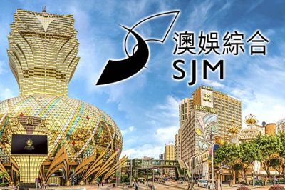 SJM Resorts Ltd повысит оклад 99,5% сотрудников в Макао с 1 апреля 2024 года