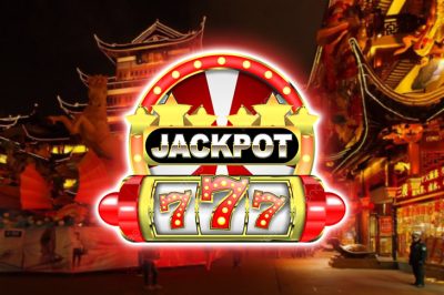 Китай обновил рекорд лотерейных выигрышей: неизвестный сорвал куш на сумму 680 млн