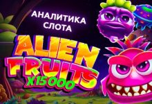 Photo of Игровой автомат Alien Fruits провайдера BGaming — аналитика 1000 тестовых раундов