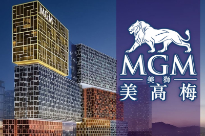 MGM China лидирует по размеру дивидендов среди мировых операторов казино