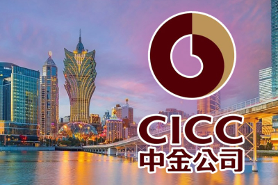 CICC прогнозирует рост валового дохода Макао от игр на 5% в четвертом квартале | Casino.ru