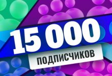 Photo of Форум Casino.ru объединил более 15 000 игроков в онлайн-казино | Casino.ru