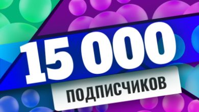 Photo of Форум Casino.ru объединил более 15 000 игроков в онлайн-казино | Casino.ru