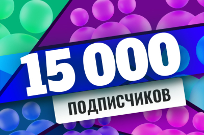 Форум Casino.ru объединил более 15 000 игроков в онлайн-казино | Casino.ru