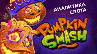 Photo of Игровой автомат Pumpkin Smash провайдера Yggdrasil Gaming — аналитика 1000 тестовых раундов | Casino.ru