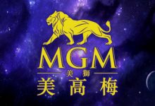 Photo of Оператор казино MGM China сообщает об увеличении доходов в 2024 году | Casino.ru