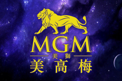 Оператор казино MGM China сообщает об увеличении доходов в 2024 году | Casino.ru