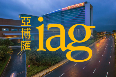 IAG и Solaire объединятся для проведения Manila After Dark 33 в праздничной атмосфере | Casino.ru