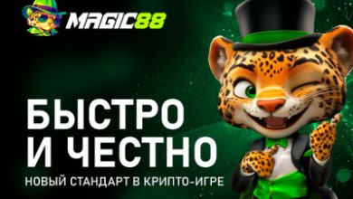 Photo of Казино Magic88 предложило игрокам выбор между TRX и BSC-хешами | Casino.ru