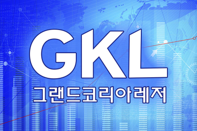 Выручка южнокорейского оператора казино Grand Korea Leisure выросла на 102,8% в июле | Casino.ru