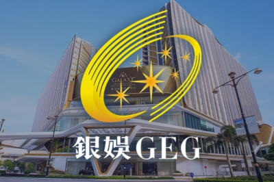 В Galaxy Entertainment Group сообщили о росте валового игрового дохода на 21% | Casino.ru