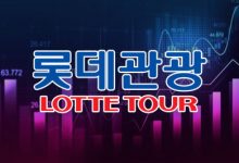 Photo of Аналитики улучшили прогноз по оператору казино Lotte Tour Development | Casino.ru