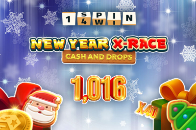 Провайдер 1spin4win сообщил о сроках проведения праздничной кампании New Year X-Race | Casino.ru