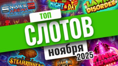 Photo of Рейтинг лучших игровых автоматов ноября 2025 | Casino.ru