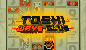 Список топовых игровых автоматов декабря 2025 | Casino.ru