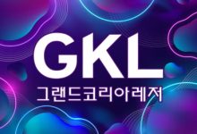 Photo of Чистый доход оператора казино Grand Korea Leisure увеличился на 42% за 2025 год | Casino.ru