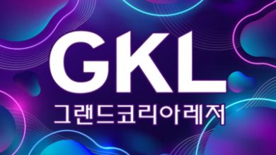 Photo of Чистый доход оператора казино Grand Korea Leisure увеличился на 42% за 2025 год | Casino.ru