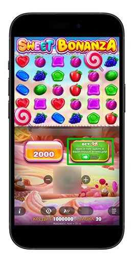 Scatter в казино — что такое символ разброса в слотах, когда выпадает в игровых автоматах | Casino.ru