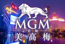 Photo of Посещаемость курортов-казино MGM China в Макао и Котае достигла рекордных значений | Casino.ru