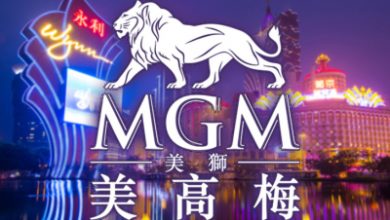 Photo of Посещаемость курортов-казино MGM China в Макао и Котае достигла рекордных значений | Casino.ru