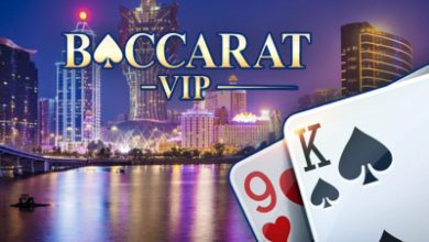 Photo of VIP-баккара принесла рекордную выручку операторам казино Макао в первом квартале 2026 года | Casino.ru