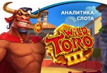 Photo of Игровой автомат Wild Toro 3 провайдера ELK Studios — аналитика 1000 тестовых раундов | Casino.ru