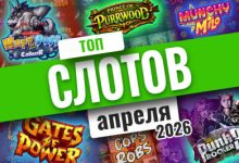 Photo of Обзор и демоверсия новых слотов апреля 2026 года | Casino.ru