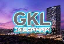 Photo of Выручка оператора казино Grand Korea Leisure за май выросла на 40,8% | Casino.ru