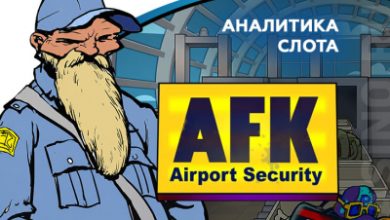 Photo of Игровой автомат AFK Airport Security провайдера Nolimit City — аналитика 1000 тестовых раундов | Casino.ru