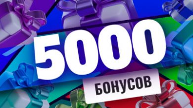 Photo of На сайте Casino.ru разместили 5000 актуальных бонусов в топовых онлайн-казино | Casino.ru