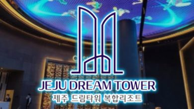 Photo of Доход казино Jeju Dream Tower в июле 2026 года вырос на 18,8% | Casino.ru