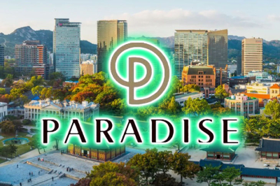 Южнокорейский оператор Paradise Co объявил о рекордной выручке | Casino.ru