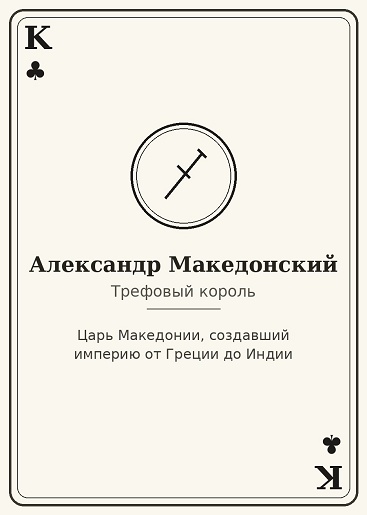 Факты о казино — интересные сведения об азартных играх | Casino.ru