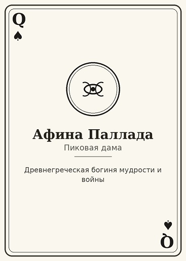Факты о казино — интересные сведения об азартных играх | Casino.ru