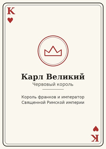 Факты о казино — интересные сведения об азартных играх | Casino.ru