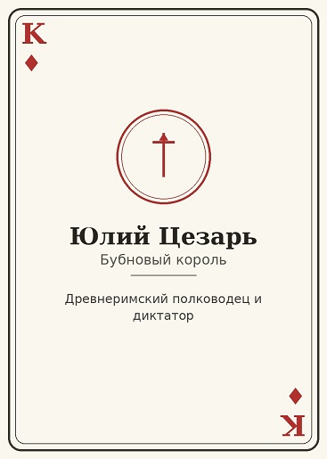 Факты о казино — интересные сведения об азартных играх | Casino.ru