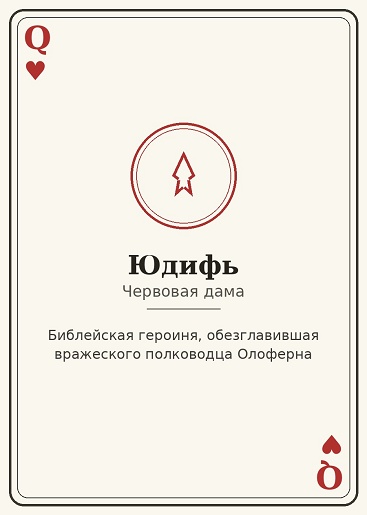 Факты о казино — интересные сведения об азартных играх | Casino.ru
